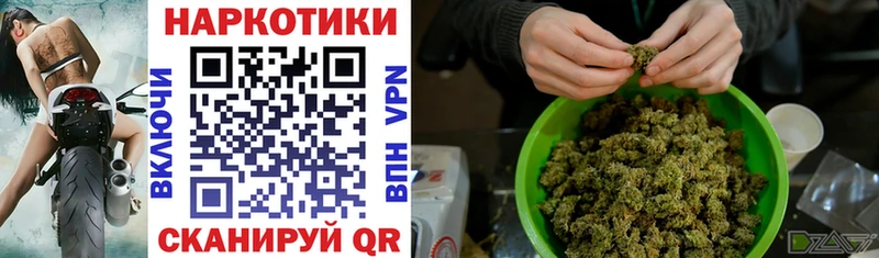 Где купить Спасск Кетамин  Cocaine  A PVP  Меф  Канабис 