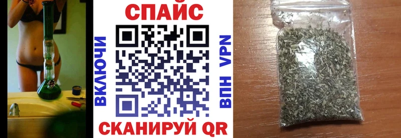 Бутират жидкий экстази  Спасск 