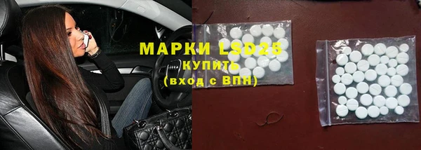 крисы Алексеевка