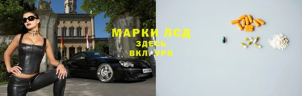 крисы Алексеевка