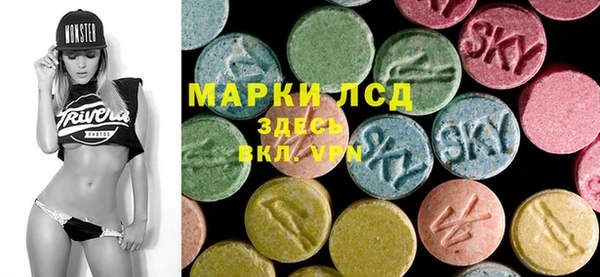 крисы Алексеевка