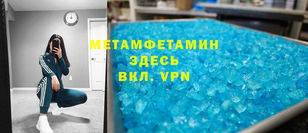 крисы Алексеевка