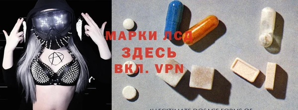кокаин VHQ Алексин