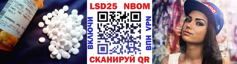LSD-25 экстази кислота  продажа наркотиков  Спасск 