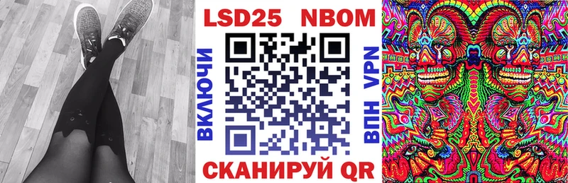 OMG вход  цены наркотик  Спасск  Марки NBOMe 1,5мг 