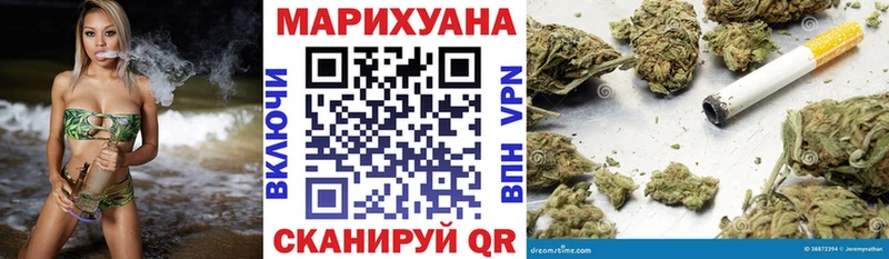 kraken вход Спасск нарко площадка наркотические препараты Конопля тримм